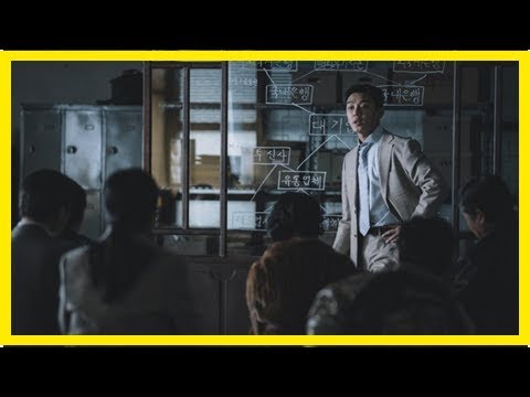 影帝怒摑投資人 狠嗆「賺了錢也不要太開心」 - YouTube