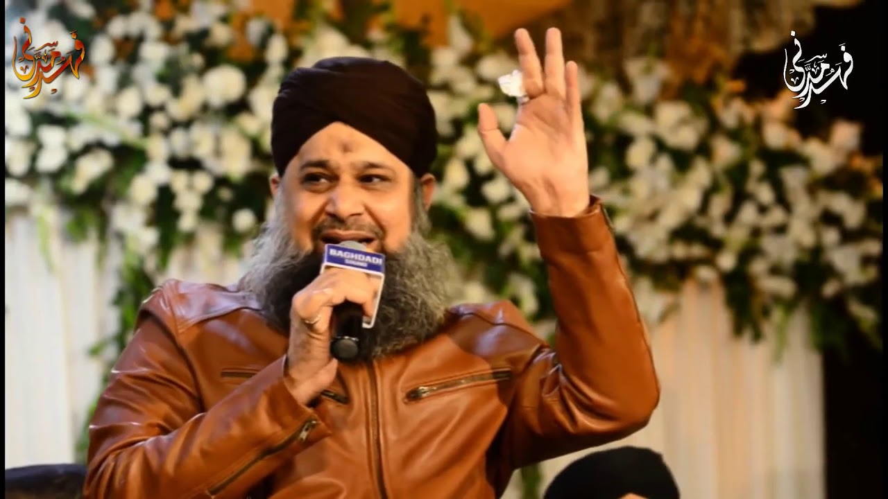 Mujh py mola ka karam | Owais Raza Qadri | Best performance