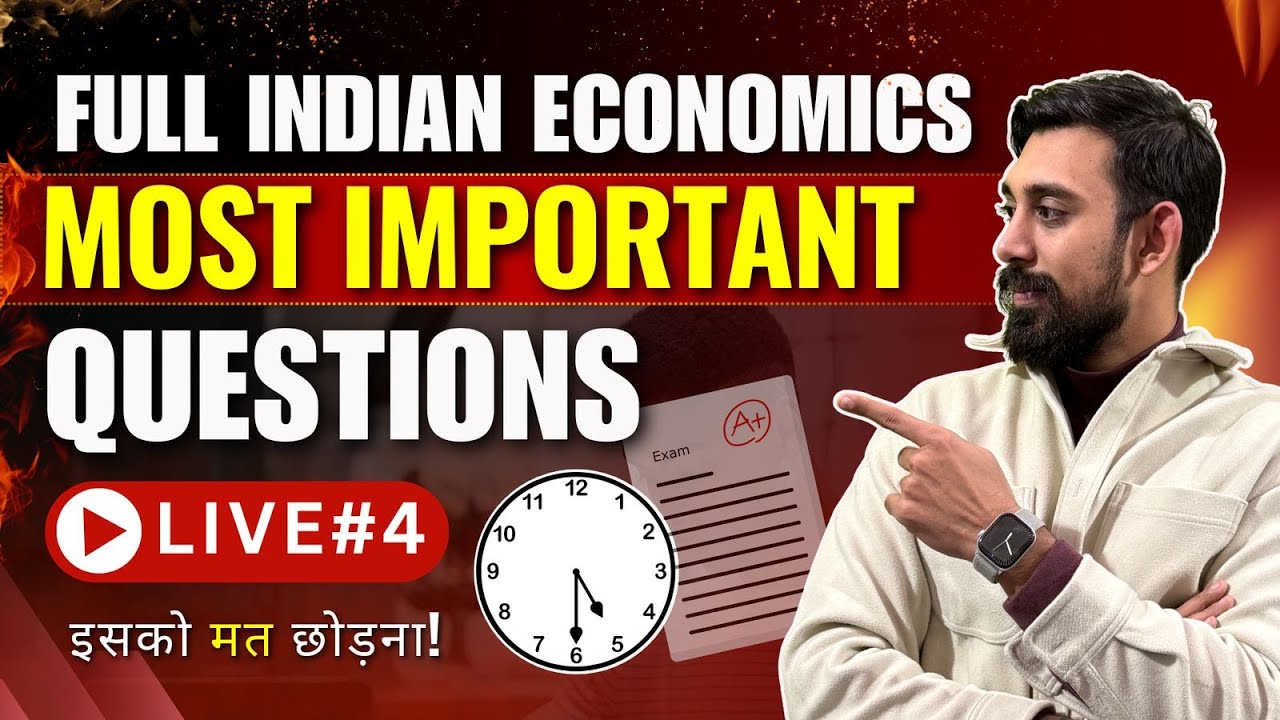 Full Indian Economic Development | Important Questions | Boards 2025