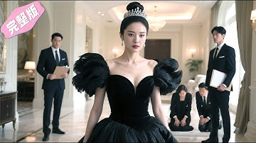 母親慘死，渣爹帶著小三母女登堂入室，她決定要讓渣爹與小三後悔終生！ 💕 #中国电视剧  #短剧  #逆袭 #复仇  #女频  #爽剧