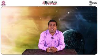 P06 M12 Walan daan vidhi