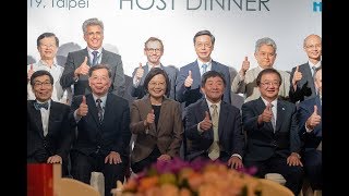20190918 總統出席「醫策會國際醫療照護品質與安全論壇」交流晚宴