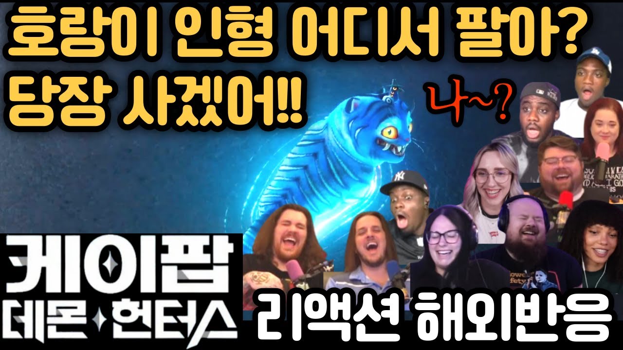 🤣 섬뜩하다더니 더피 인형 검색 중ㅋㅋ 