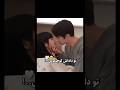 افسانه منحصر به فرد عشق کره ای سریال کره ای عاشقانه سریال چینی دراما کره کره کیدراما رابطه افسانه منحصر به فرد عشق کره ای سریال کره ای عاشقانه سریال چینی دراما کره کره کیدراما رابطه