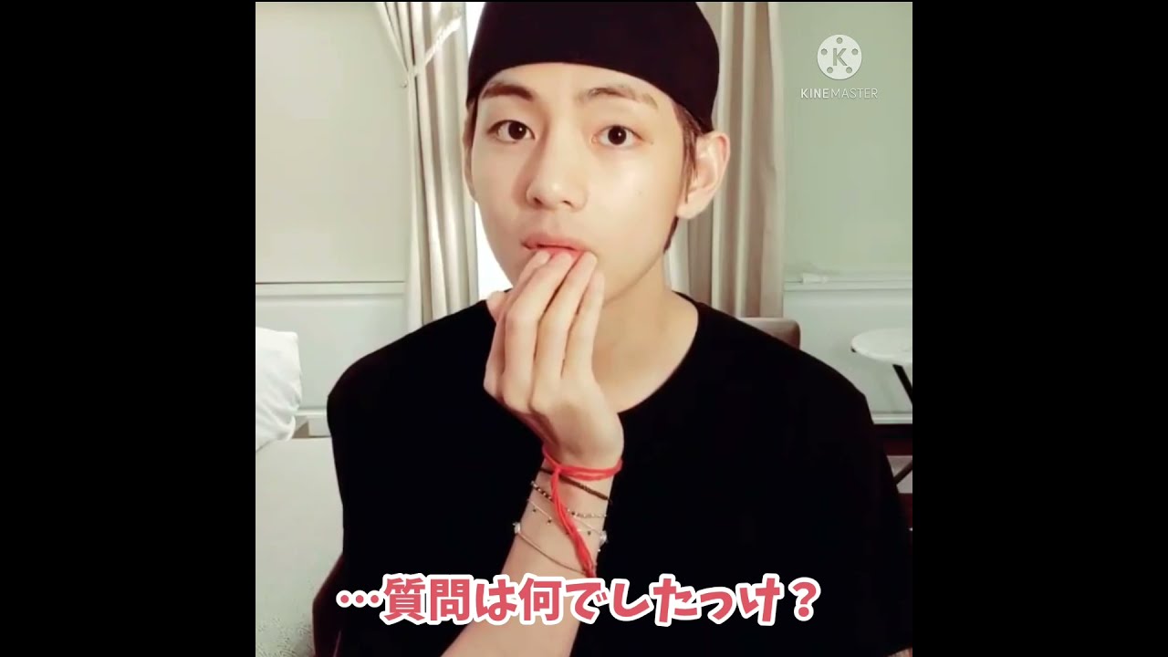 【BTS/防弾少年団】個人的にすごくジワジワくるキムテヒョンワールド　#shorts