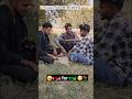 🤫 Khatta मिठा तीता 😂🙄#comedy #funny #viralvideos #funny gufran#shorts #..5M..🌿#ytshorts #short 🙄😘
