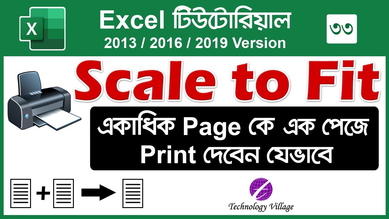 Print Two Sheets On One Page Excel