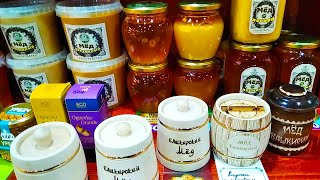 МЁД | Обзор вкусняшек из мёда | Настоящий натуральный мёд Башкирии