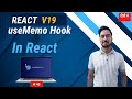 #40: What is useMemo in React? | Simple Explanation with Examples