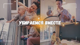 ВЛОГ: Купили беговел | Жду весну | Генеральная уборка 22.03.24