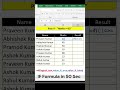 Excel IF Function | Quick Shorts Tutorial
