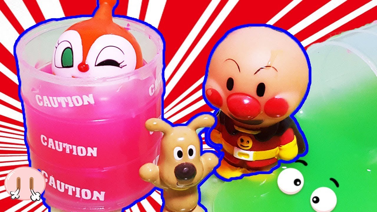 アンパンマン スライムおもちゃ 名犬チーズとドキンちゃん一緒に遊ぼう 赤と緑を混ぜたらどうなる やってみよう Youtube