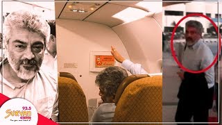 BREAKING UPDATE on Ajith’s Viswasam shooting screenshot 5