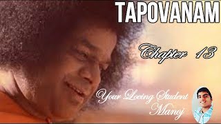 tapovanam chapter 13 - Paramam Vichithram Leela Vibhuthim: