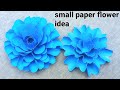 paper flower making easy at home|  paper flower ideas| DIY paper flower | small paper flower