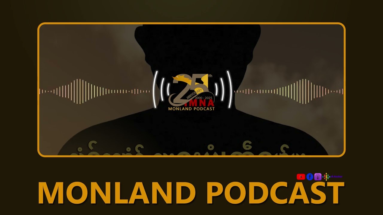 IMNA Monland Podcast (26.3.2026)