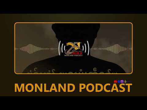 IMNA Monland Podcast (26.3.2026)