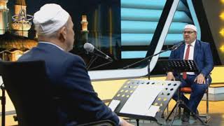 Günahimizi Bi̇z Bi̇li̇yoruz