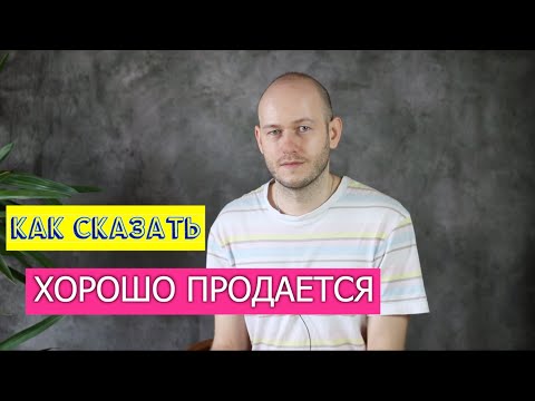 ЧТО ТАКОЕ  MIDDLE VOICE И ПОЧЕМУ ЕГО ВАЖНО ЗНАТЬ