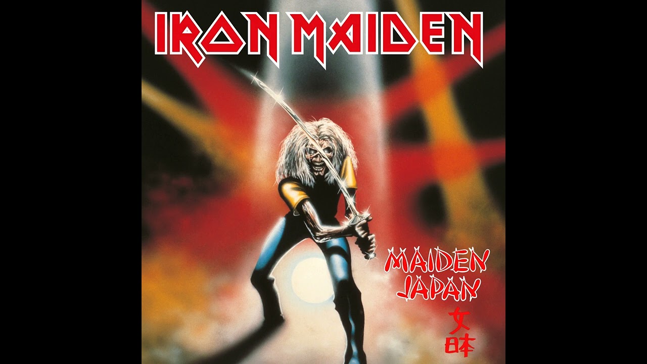 Iron Maiden - Running Free (2021 Remaster) - YouTube