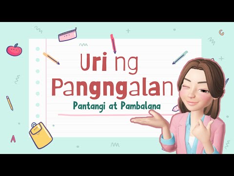 Video: Paano Matutukoy Ang Paunang Anyo Ng Mga Pangngalan