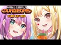 【#ハリオ家 /MINECRAFT DUNGEONS】お姉ちゃんと一緒なら怖くない【ルイス・キャミー/桜凛月/にじさんじ】