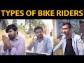 Types of Bike Riders | DablewTee | WT | Unique Microfilms