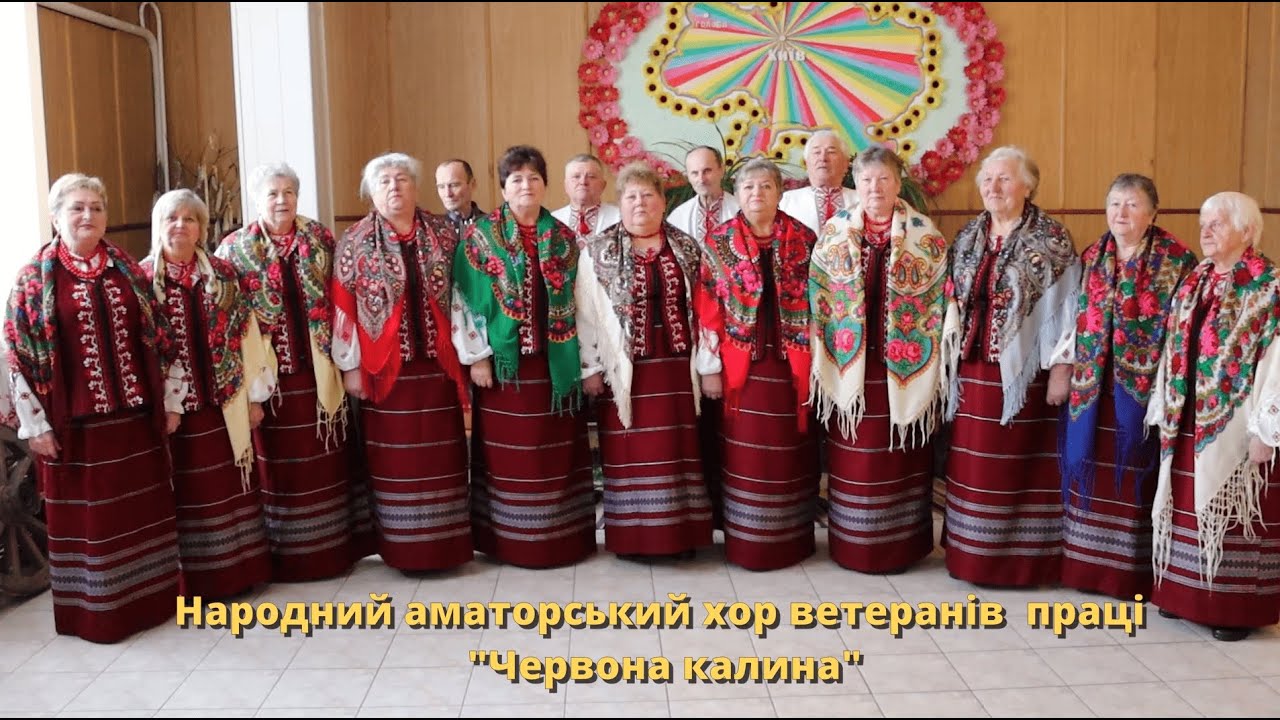 Голобска ТГ  