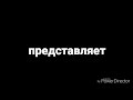 Презентация. Мотопробег Россия - моя страна