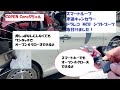 【COPEN】コペンCeroS☆スマートルーフ等取り付け完了☆丁寧な説明ご覧ください。