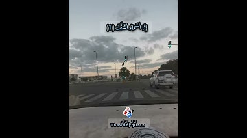 ثواني قرآن كريم بصوت الشيخ فارس عباد سورة الانشقاق|إذا السماء انشقت|حالات واتس اب قرآن قصيره