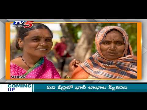 PM Modi Welfare Schemes Impact: Ujjwala, Ayushman Bharat & PMAY Success | TV5 News - TV5NEWS