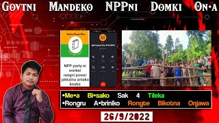 Govt Mandeko NPPni Domki On'a | Me'a Bi'sako Sak 4 Tileka | Rongte Bikona Onjawa | Garo News