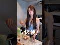今朝撮れたてのモーニングルーティン❗️