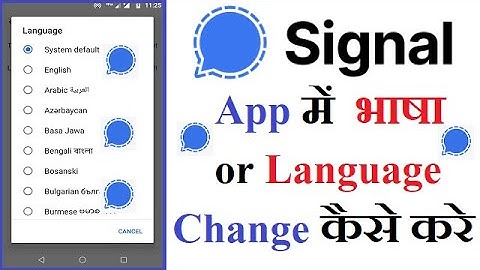 How To Change Language On Signal App | Signal App me Language change kaise kare [Hindi]