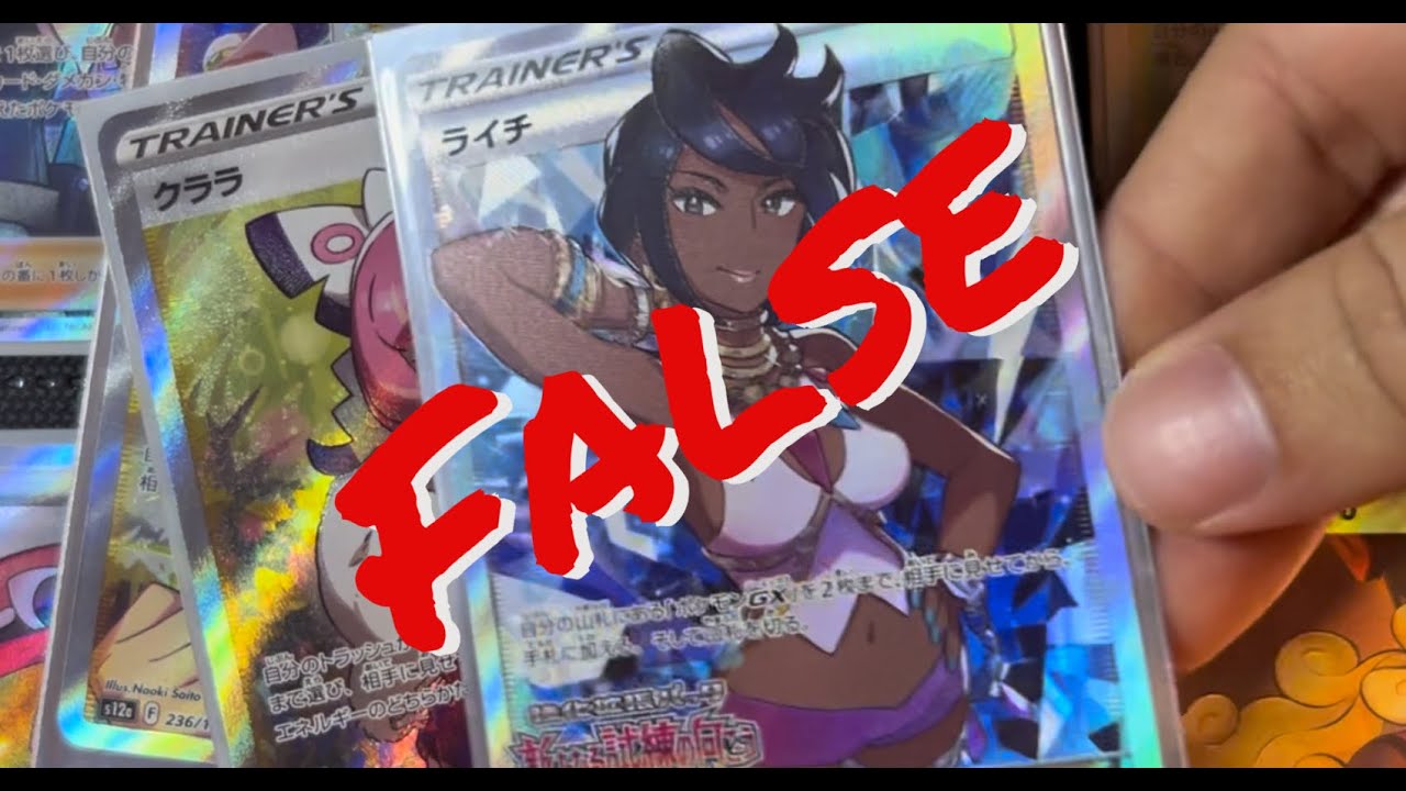 Pokemon Waifu Tax Isn't What You Think