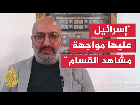 من سيشرح للإسرائيليين حالة القوة في قطاع غزة؟