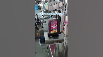 Semi Automatic Two Sides Labeling Machine | Double Side Flat Bottle Labeler Supplier in China