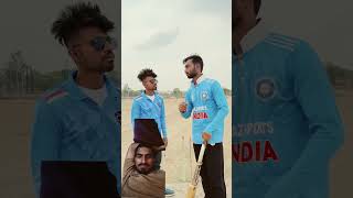 India vs  Pakistan final match #cricket #comedy #funny #cricketlover #ipl #ytshorts