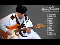 Hassan elwardi  top tracks i 20202021 i exclusive music       