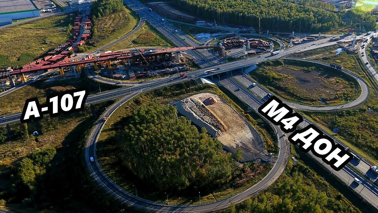 Развязка М-4 и А-107  [aerial survey] 4k