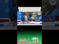 kindiki in big trouble #ruto #gachagua #kenyanews #shortfeed #viral #kindiki #shortvideo #babu