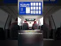 TESLA SUN SHADE FUNCTION DEMO