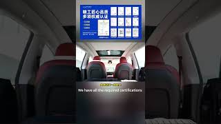 TESLA SUN SHADE FUNCTION DEMO