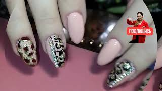 #УКРИПЛЕНИЕ НОГТЕЙ ГЕЛЕМ#маникюр#животныйпринтлеопарда#nailtutoriai#nailmaster#nailarti#wordnails#