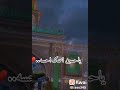 ١٦ نوفمبر ٢٠٢١ ١٦ نوفمبر ٢٠٢١
