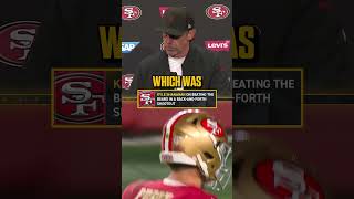 "I thought we lost the game" - Kyle Shanahan before beating the Bears #NFL #49ers #Bearsvs49ers
