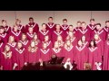 Oak Grove Lutheran School Concert Choir Home Concert 2017