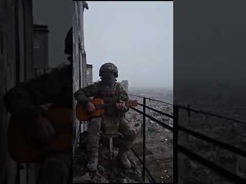 Russian Soldier Is Singing, In Bakhmut!!!!! Русский Воин Поёт Под Бахмутом.!!!