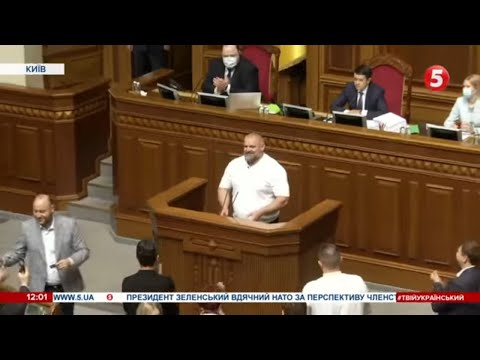 'Під оплески і